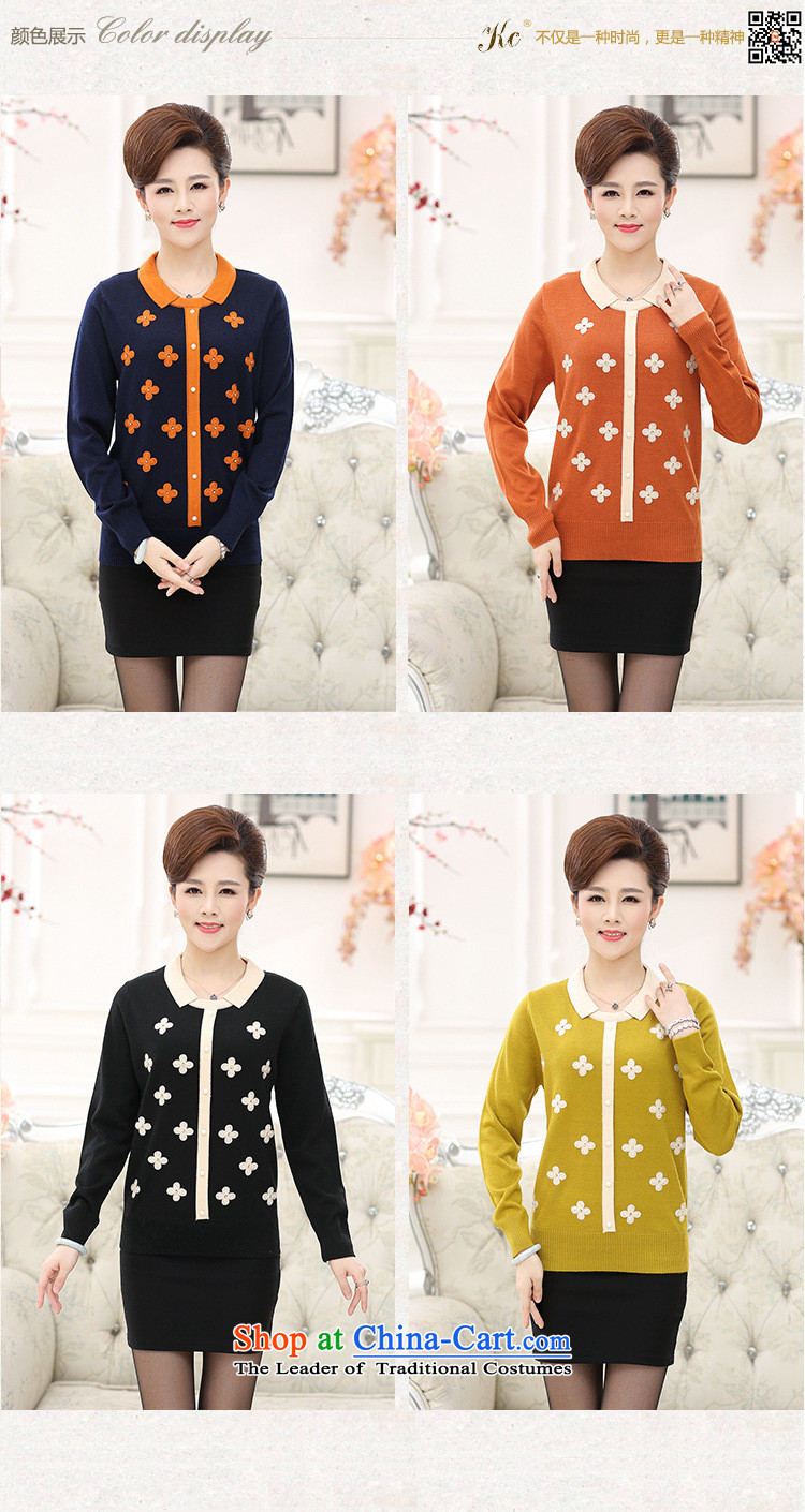 Ya-ting and fashion boutiques autumn and winter, in the new Elderly Women New autumn large boxed loose mother Dressed Dolls, forming the basis for a sweater fleece Orange 110 pictures, prices, brand platters! The elections are supplied in the national character of distribution, so action, buy now enjoy more preferential! As soon as possible.