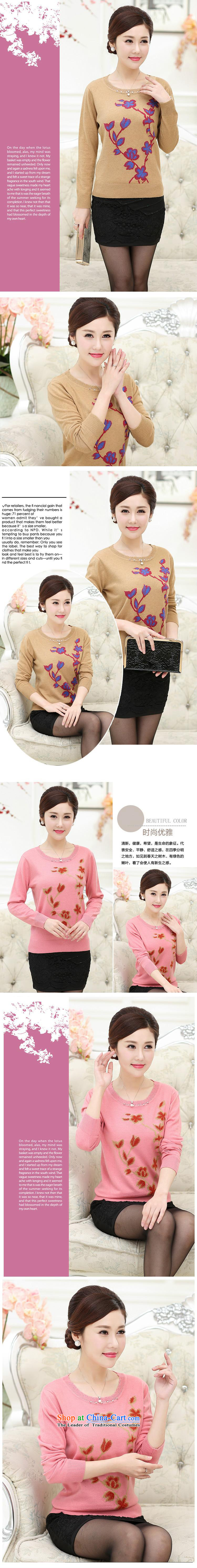 Ya-ting stylish shops fall mother knitted shirts wool sweater OL commuter in older, embroidery, forming the round-neck collar shirts and T-shirt female Red Kit 120 pictures, prices, brand platters! The elections are supplied in the national character of distribution, so action, buy now enjoy more preferential! As soon as possible.