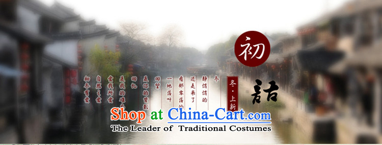 The cross-sa 2015 retro improved qipao and ink pack 7 cuff autumn in India ink paintings cheongsam dress new cuff ethnic women T11019 ink color L picture, prices, brand platters! The elections are supplied in the national character of distribution, so action, buy now enjoy more preferential! As soon as possible.