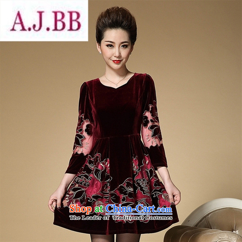 Ya-ting stylish shops fall inside the new mother with embroidery embroidered dress Korean high-end temperament of older Kim scouring pads long-sleeved dresses navy blue?L