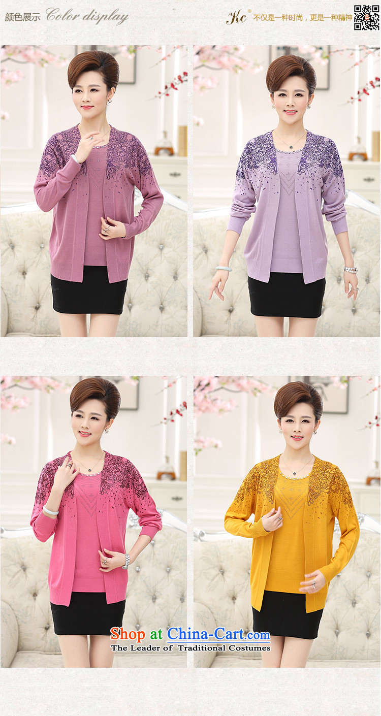 Ya-ting stylish shops in the autumn of 2015, the new mother with long-sleeved true older two kits knitting cardigan jacket female large yellow shirt 120 pictures, prices, brand platters! The elections are supplied in the national character of distribution, so action, buy now enjoy more preferential! As soon as possible.