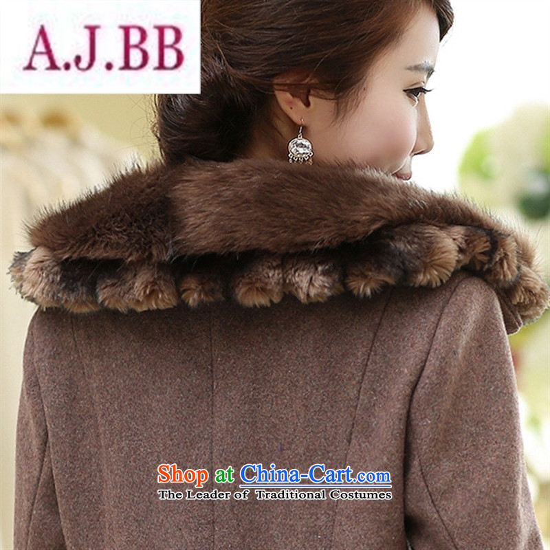Ya-ting and fashion boutiques in older women woolen coats middle-aged moms load? winter clothing in a thick long coats cloak gross for blue XL,A.J.BB,,, shopping on the Internet