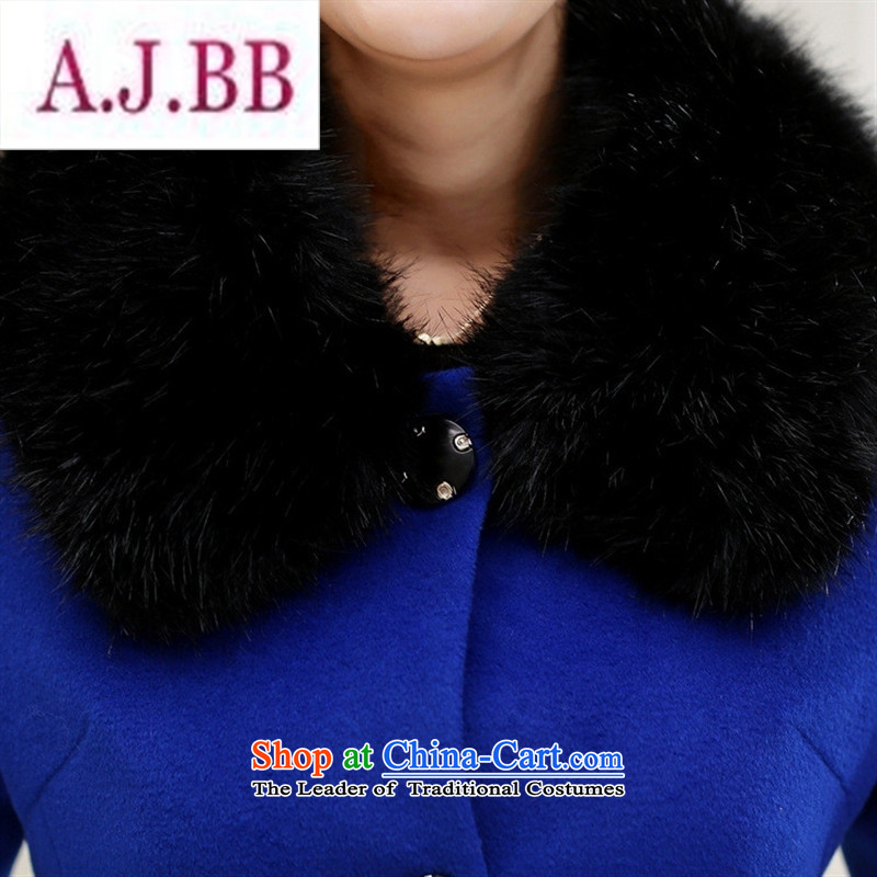 Ya-ting and fashion boutiques in older women woolen coats middle-aged moms load? winter clothing a thick hair for autumn and winter coats shirt female green XXXXL,A.J.BB,,, shopping on the Internet