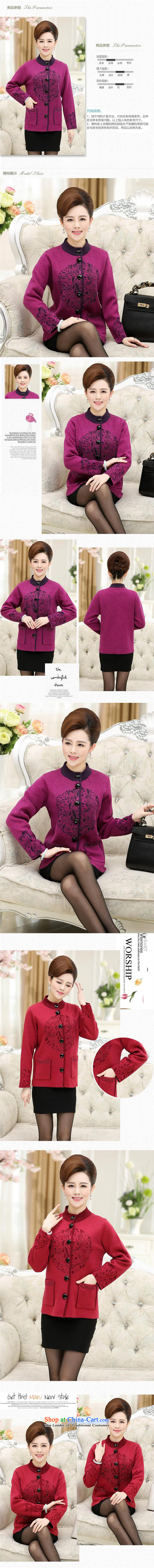 Ya-ting and fashion boutiques for winter new elderly women fleece cardigan large relaxd mother boxed round-neck collar stamp wool coat female purple XXXL picture, prices, brand platters! The elections are supplied in the national character of distribution, so action, buy now enjoy more preferential! As soon as possible.