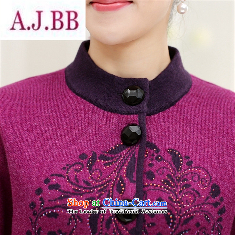 Ya-ting and fashion boutiques for winter new elderly women fleece cardigan large relaxd mother boxed round-neck collar stamp wool coat female XXXL,A.J.BB,,, Purple Shopping on the Internet