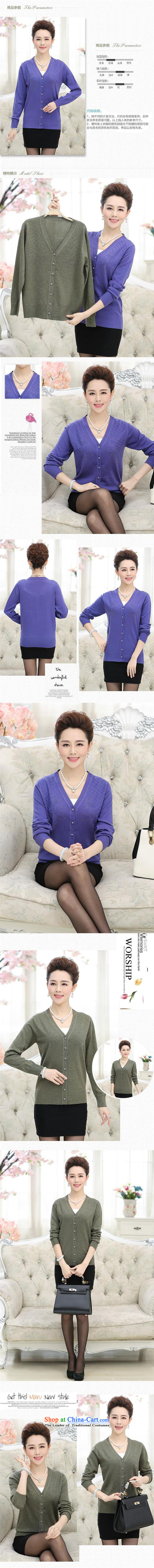 Ya-ting and fashion boutiques in new elderly women fall inside larger MOM pack sweater knitting cardigan jacket V-neck a middle-aged man jacket Blue Photo, prices, brand platters! The elections are supplied in the national character of distribution, so action, buy now enjoy more preferential! As soon as possible.