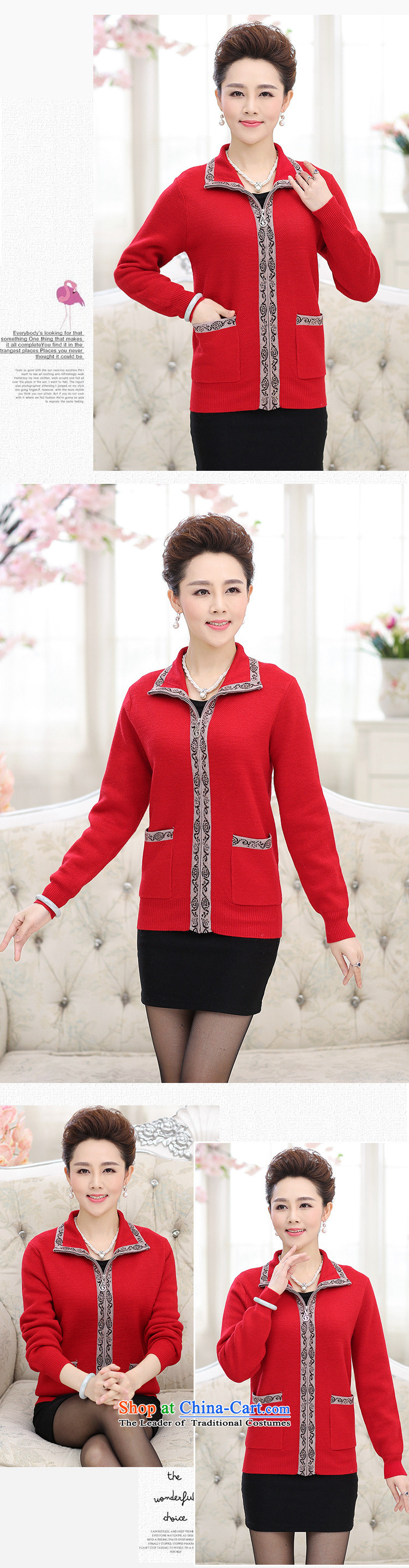 Ya-ting and fashion boutiques in older women fall inside the lapel new knitting cardigan large middle-aged long-sleeved T-shirt mother blouses red 110 pictures, prices, brand platters! The elections are supplied in the national character of distribution, so action, buy now enjoy more preferential! As soon as possible.