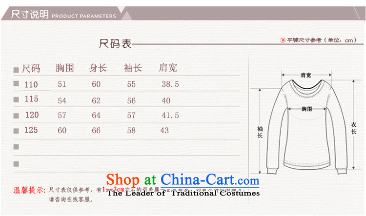 Ya-ting and fashion boutiques in new Elderly Women Knitted Shirt Fall/Winter Collections long-sleeved relaxd stylish stamp maximum load mother forming the code 125 pictures picture color Cashmere Sweaters, prices, brand platters! The elections are supplied in the national character of distribution, so action, buy now enjoy more preferential! As soon as possible.