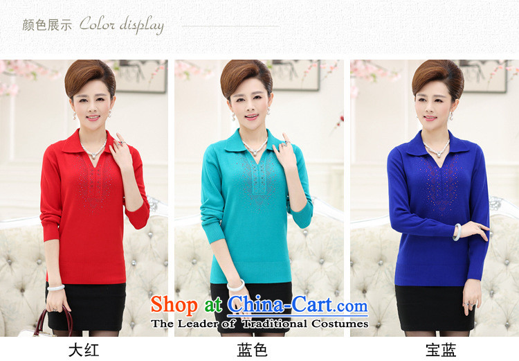 Ya-ting and fashion boutiques, older women's autumn large long-sleeved T-shirt with mother 桖 wool loose lapel Knitted Shirt shirt red 105 pictures, prices, brand platters! The elections are supplied in the national character of distribution, so action, buy now enjoy more preferential! As soon as possible.