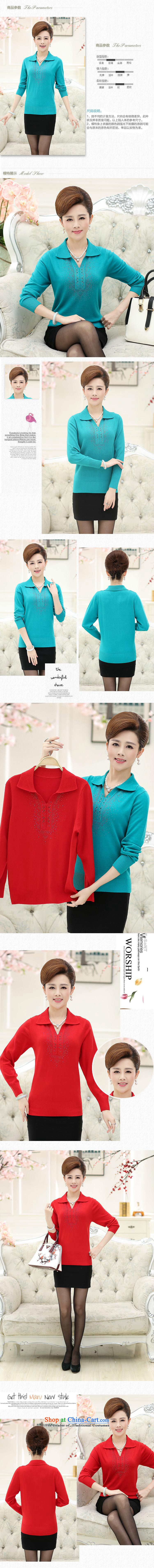 Ya-ting and fashion boutiques, older women's autumn large long-sleeved T-shirt with mother 桖 wool loose lapel Knitted Shirt shirt red 105 pictures, prices, brand platters! The elections are supplied in the national character of distribution, so action, buy now enjoy more preferential! As soon as possible.