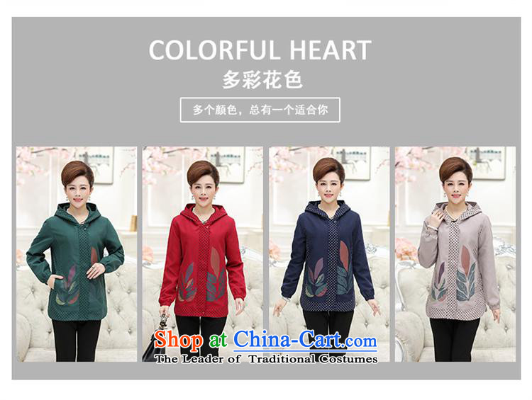 Ya-ting stylish shops fall new mother in Older Women's jacket stamp is a thin clothes, older persons fall blouses female green XXXL picture, prices, brand platters! The elections are supplied in the national character of distribution, so action, buy now enjoy more preferential! As soon as possible.