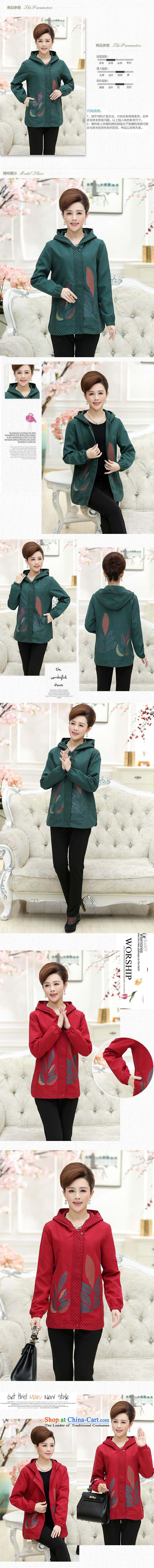 Ya-ting stylish shops fall new mother in Older Women's jacket stamp is a thin clothes, older persons fall blouses female green XXXL picture, prices, brand platters! The elections are supplied in the national character of distribution, so action, buy now enjoy more preferential! As soon as possible.