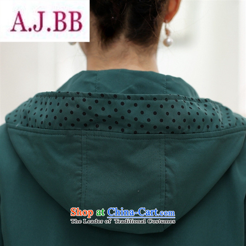 Ya-ting stylish shops fall new mother in Older Women's jacket stamp is a thin clothes, older persons fall blouses female green XXXL,A.J.BB,,, shopping on the Internet