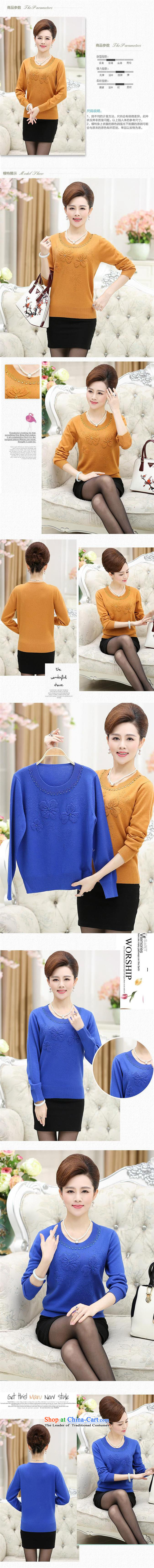 Ya-ting and fashion boutiques in 2015 Older Women's large load on the fall of mother, forming the liberal shirt sweater round-neck collar Solid Color Knitted Shirt Green 110 pictures, prices, brand platters! The elections are supplied in the national character of distribution, so action, buy now enjoy more preferential! As soon as possible.