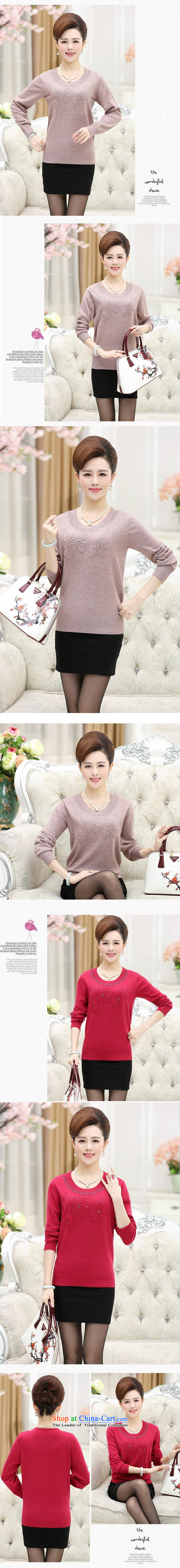 Ya-ting and fashion boutiques in 2015 Older Women's large load on the fall of mother, forming the liberal shirt sweater round-neck collar Solid Color Knitted Shirt Green 110 pictures, prices, brand platters! The elections are supplied in the national character of distribution, so action, buy now enjoy more preferential! As soon as possible.