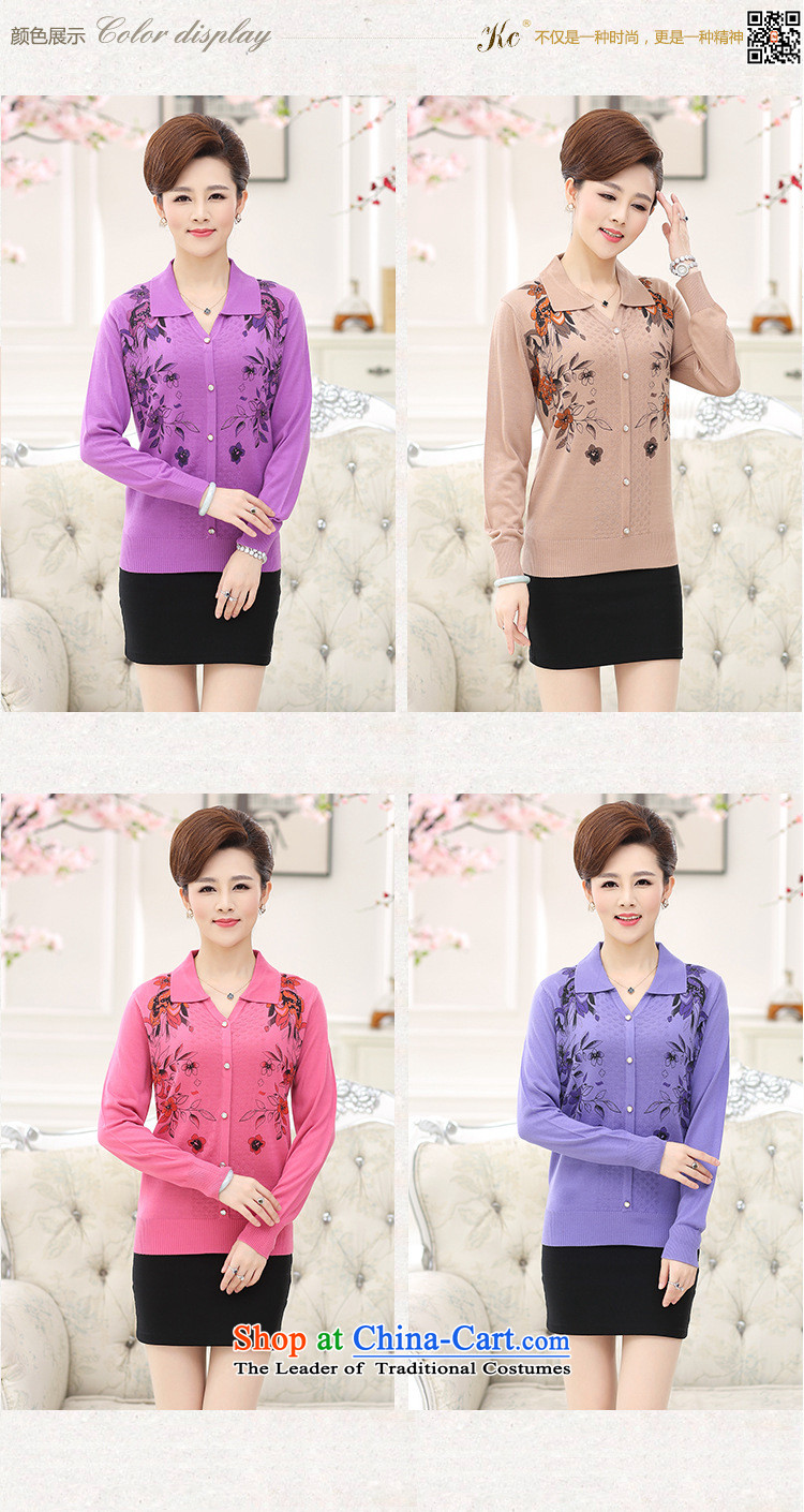 Ya-ting stylish shops 2015 Autumn replacing new products mother knitted blouses and middle-aged trendy lapel pin wear thin tee shirt and color 115 pictures girl, prices, brand platters! The elections are supplied in the national character of distribution, so action, buy now enjoy more preferential! As soon as possible.