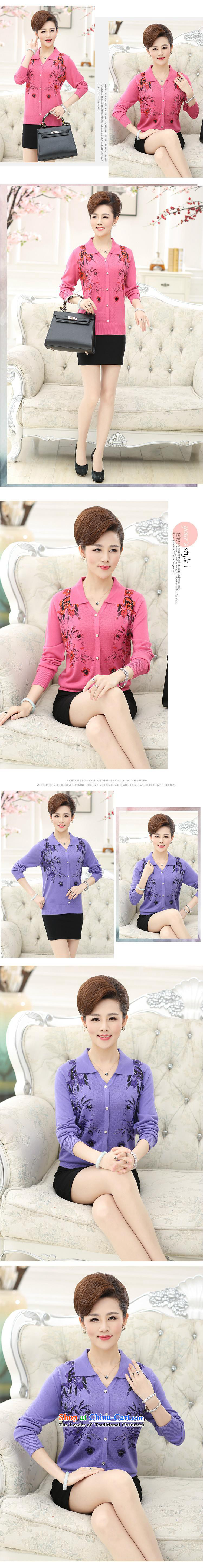 Ya-ting stylish shops 2015 Autumn replacing new products mother knitted blouses and middle-aged trendy lapel pin wear thin tee shirt and color 115 pictures girl, prices, brand platters! The elections are supplied in the national character of distribution, so action, buy now enjoy more preferential! As soon as possible.