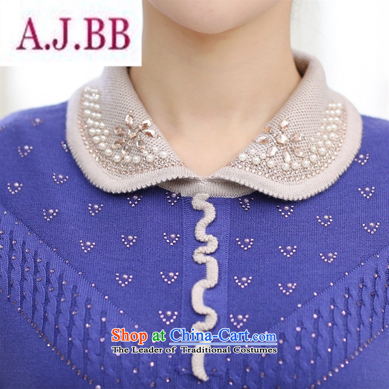 Ya-ting and fashion boutiques new stylish and simple to the elderly in the knitwear mother Dressed Dolls collar long-sleeved spell color diamond sweater, wine red 110,A.J.BB,,, Sau San shopping on the Internet