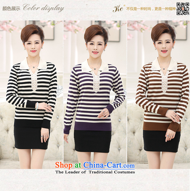 Ya-ting stylish shops 2015 Autumn replacing new doll collar Neck Knitted in older women's long-sleeved shirt with mother forming the Striped Tee female black 120 pictures, prices, brand platters! The elections are supplied in the national character of distribution, so action, buy now enjoy more preferential! As soon as possible.