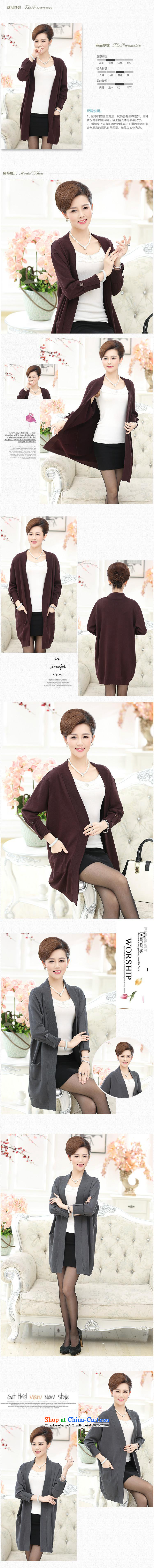 Ya-ting and fashion boutiques in older women's new knitted shirts Korea Fall edition in mom long knitting cardigan large long-sleeved sweater gray are code pictures, prices, brand platters! The elections are supplied in the national character of distribution, so action, buy now enjoy more preferential! As soon as possible.