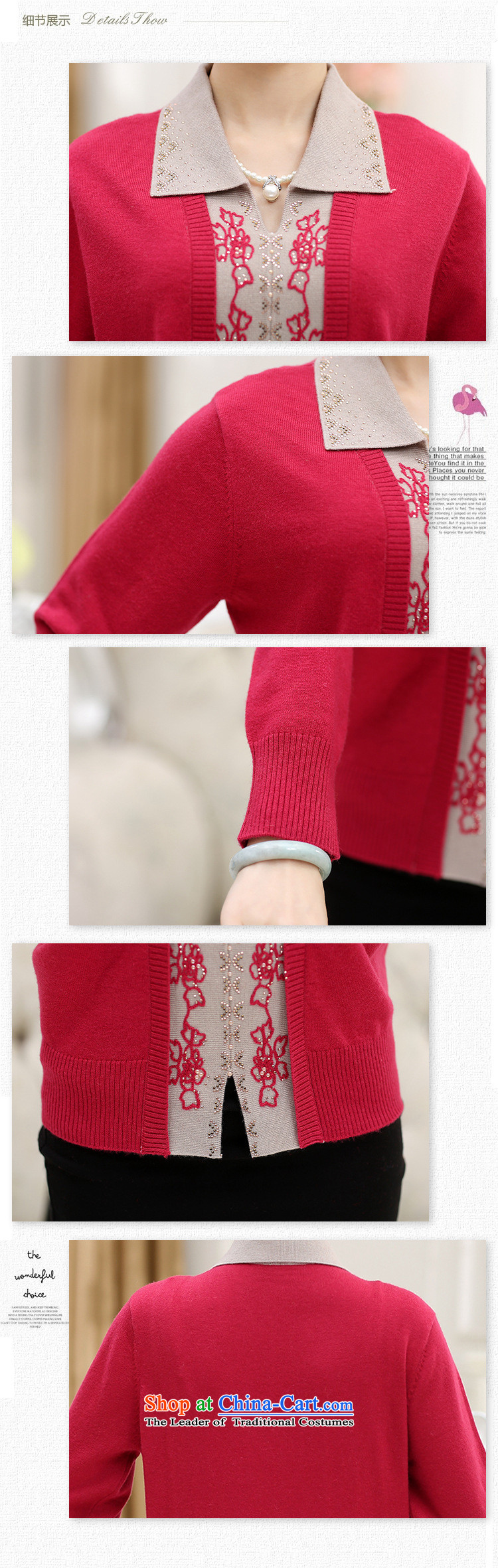 Ya-ting and fashion boutiques female autumn Knitted Shirt long-sleeved sweater 40-50-year-old mother with a sweater code 2015 new and old age are red 125 pictures, prices, brand platters! The elections are supplied in the national character of distribution, so action, buy now enjoy more preferential! As soon as possible.