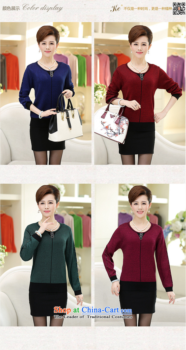 Ya-ting stylish shops 2015 Autumn replacing middle-aged female replacing round-neck collar with long-sleeved in stylish mother older autumn new women's Knitwear Sweater Blue 120 pictures, prices, brand platters! The elections are supplied in the national character of distribution, so action, buy now enjoy more preferential! As soon as possible.