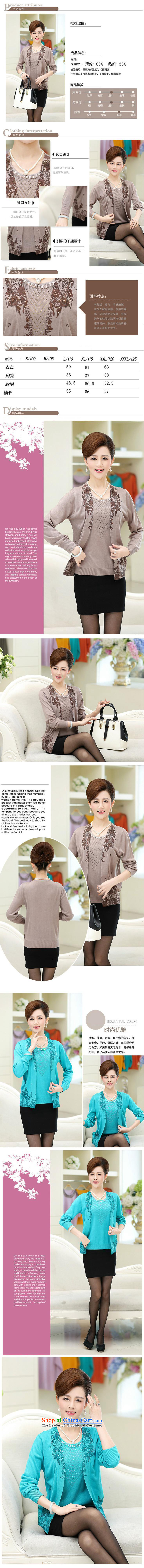 Ya-ting and fashion boutiques in 2015, larger older women fall new moms knitted jacket leave two stamp t-shirt, jacket and color 120 pictures, prices, brand platters! The elections are supplied in the national character of distribution, so action, buy now enjoy more preferential! As soon as possible.