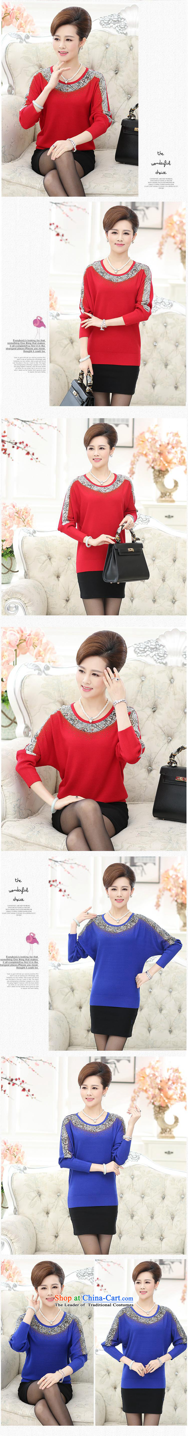Ya-ting and fashion boutiques in older women's 2015 Autumn replacing large stylish long-sleeved T-shirts mother middle-aged women bat sleeves Knitted Shirt Blue 115 pictures, prices, brand platters! The elections are supplied in the national character of distribution, so action, buy now enjoy more preferential! As soon as possible.