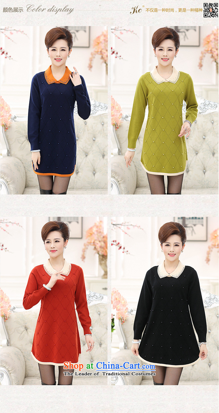 Ya-ting and fashion boutiques in older women for Winter Sweater middle-aged moms with skirt in long long-sleeved dolls, forming the basis for Knitted Shirt navy blue 115 pictures, prices, brand platters! The elections are supplied in the national character of distribution, so action, buy now enjoy more preferential! As soon as possible.