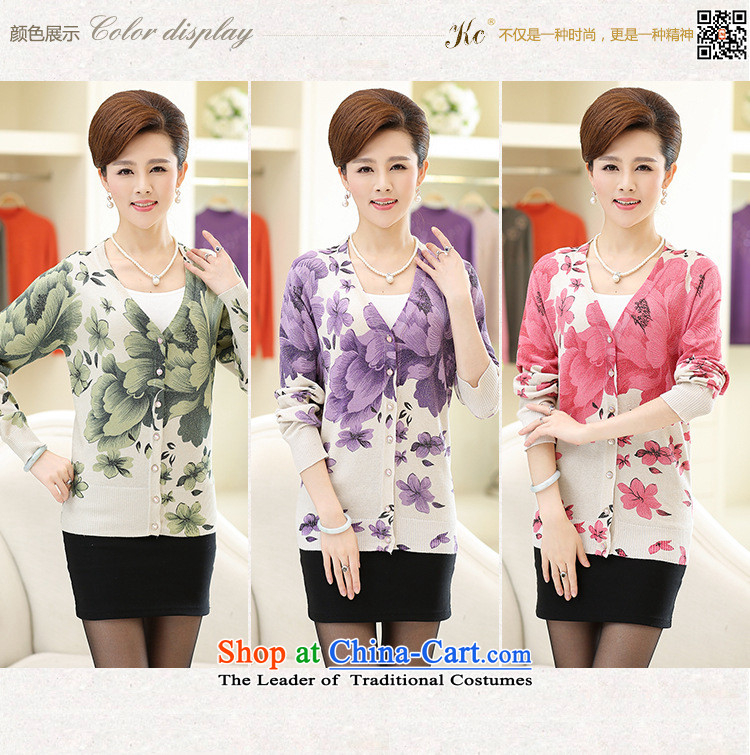 Ya-ting stylish shops 2015 Autumn replacing new middle-aged female replace V style boxed long-sleeved elderly mother clothes knitting cardigan sweater purple 125 pictures, prices, brand platters! The elections are supplied in the national character of distribution, so action, buy now enjoy more preferential! As soon as possible.