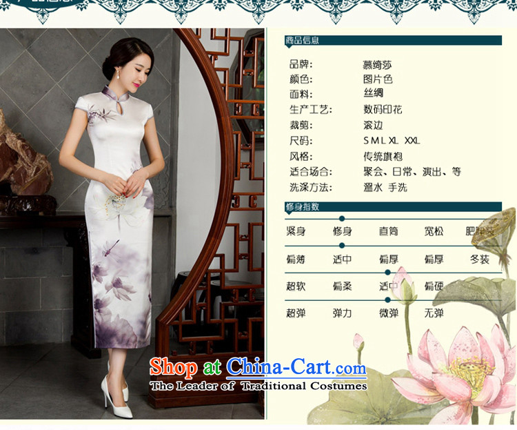 I should be grateful if you would have the cross-sa 2015 temperament retro candidates qipao long load autumn improved cheongsam dress in long long cheongsam dress new T 11025 White XL Photo, prices, brand platters! The elections are supplied in the national character of distribution, so action, buy now enjoy more preferential! As soon as possible.