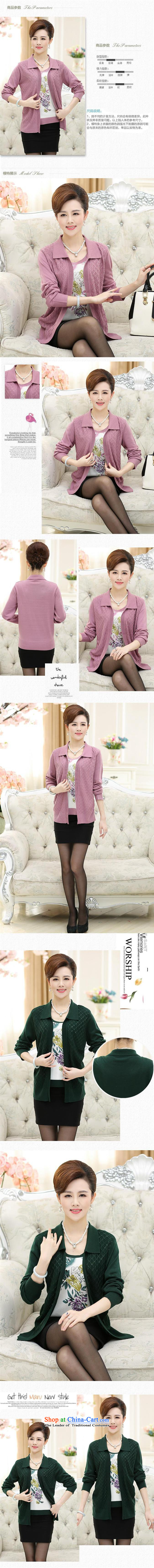 Ya-ting and fashion boutiques autumn 2015) in new women's older version stamp nail-ju won two kits Knitted Shirt larger Mother Women's clothes purple 115 pictures, prices, brand platters! The elections are supplied in the national character of distribution, so action, buy now enjoy more preferential! As soon as possible.