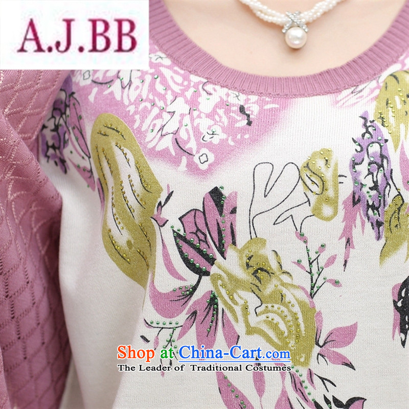 Ya-ting and fashion boutiques autumn 2015) in new women's older version stamp nail-ju won two kits Knitted Shirt larger Mother Women's clothes 115,A.J.BB,,, Purple Shopping on the Internet