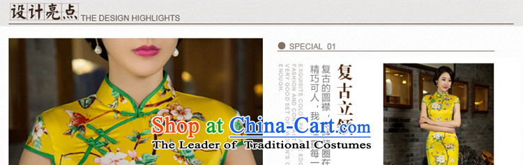 The cross-sa long long qipao autumn 2015 Acacia replacing retro temperament cheongsam dress new improvement in qipao dresses T12027 long yellow S picture, prices, brand platters! The elections are supplied in the national character of distribution, so action, buy now enjoy more preferential! As soon as possible.
