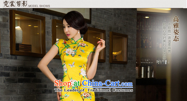 The cross-sa long long qipao autumn 2015 Acacia replacing retro temperament cheongsam dress new improvement in qipao dresses T12027 long yellow S picture, prices, brand platters! The elections are supplied in the national character of distribution, so action, buy now enjoy more preferential! As soon as possible.