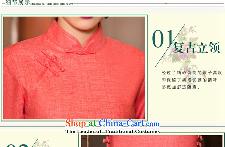 The cross-sha red- 2015. Long qipao fall inside fine linen 7 cuff qipao skirt new retro improved cheongsam dress T Inland Lot No. 11076 watermelon red XL Photo, prices, brand platters! The elections are supplied in the national character of distribution, so action, buy now enjoy more preferential! As soon as possible.