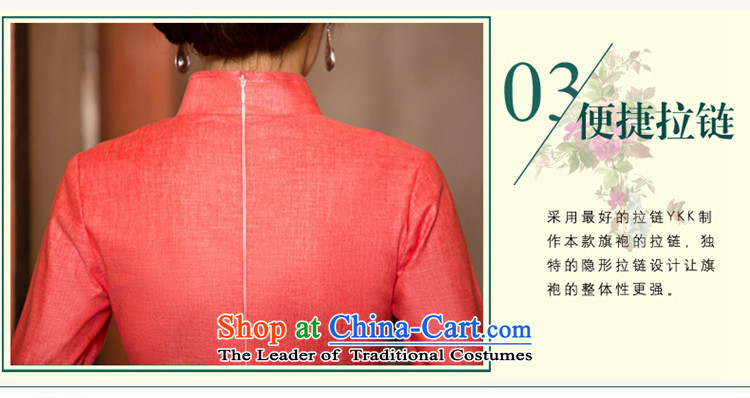 The cross-sha red- 2015. Long qipao fall inside fine linen 7 cuff qipao skirt new retro improved cheongsam dress T Inland Lot No. 11076 watermelon red XL Photo, prices, brand platters! The elections are supplied in the national character of distribution, so action, buy now enjoy more preferential! As soon as possible.