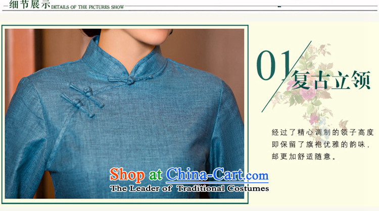 The estimated increase cross-sa ink 2015. Long cheongsam dress new retro improved load of 7 autumn qipao cuff cheongsam dress linen T110079 ink blue XL Photo, prices, brand platters! The elections are supplied in the national character of distribution, so action, buy now enjoy more preferential! As soon as possible.