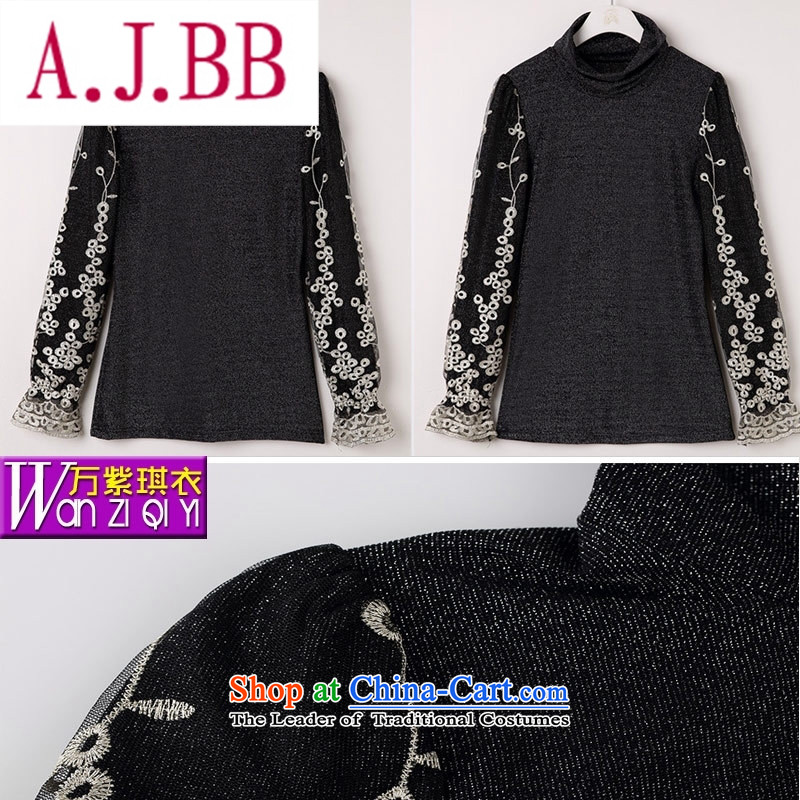Ya-ting stylish shops 2015 Autumn replacing the new Korean long-sleeved blouses and Dongdaemun tick spend long-sleeved shirt, forming the engraving female T-shirt female black M,A.J.BB,,, shopping on the Internet