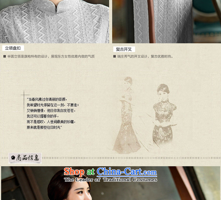The pro-am long in the spring and autumn cuff lace new products Sau San, national retro long skirt daily improved cheongsam dress Silver Gray L picture, prices, brand platters! The elections are supplied in the national character of distribution, so action, buy now enjoy more preferential! As soon as possible.