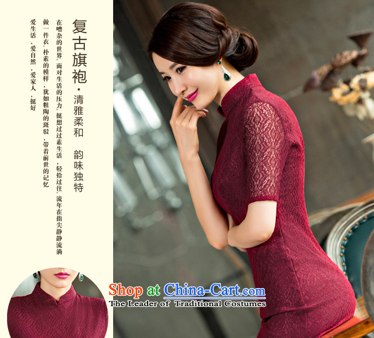At 2015 new pro-retro-day long Sau San improvements improved lace cheongsam dress female new summer wine red 2XL Photo, prices, brand platters! The elections are supplied in the national character of distribution, so action, buy now enjoy more preferential! As soon as possible.
