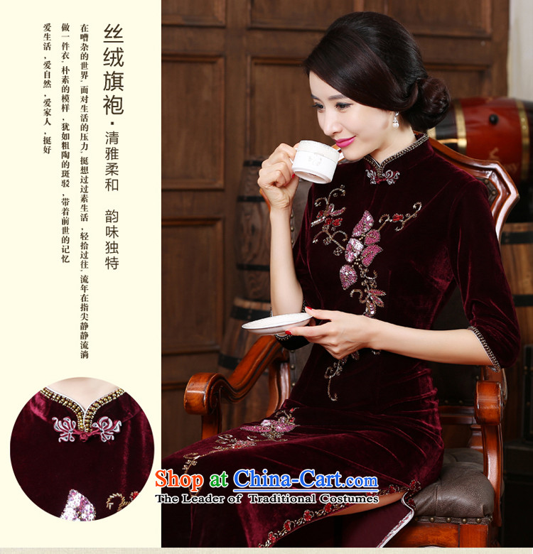 Wedding wedding dress mother Kim scouring pads in the replace older long cheongsam dress the summer and fall of 2015 New larger long 4XL Photo, prices, brand platters! The elections are supplied in the national character of distribution, so action, buy now enjoy more preferential! As soon as possible.