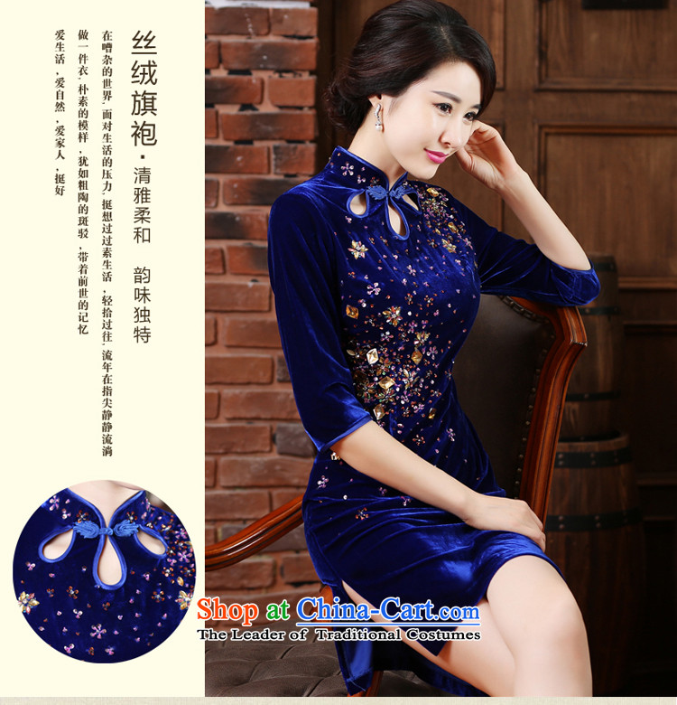 Wedding wedding dresses mother replacing Kim velvet older new short of 2015 Summer female blue 4XL Photo, prices, brand platters! The elections are supplied in the national character of distribution, so action, buy now enjoy more preferential! As soon as possible.