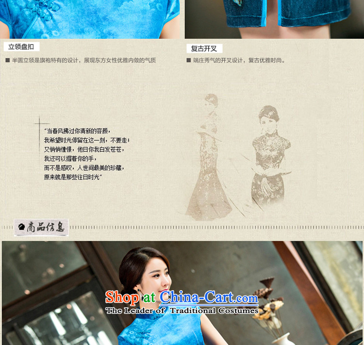 The summer and fall of wedding dress wedding dresses, scouring pads in the new 2015 older mother with retro female dresses Blue M picture, prices, brand platters! The elections are supplied in the national character of distribution, so action, buy now enjoy more preferential! As soon as possible.