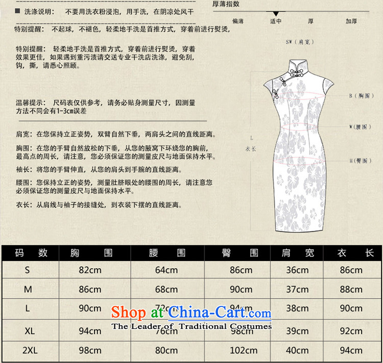 The summer and fall of wedding dress wedding dresses, scouring pads in the new 2015 older mother with retro female dresses Blue M picture, prices, brand platters! The elections are supplied in the national character of distribution, so action, buy now enjoy more preferential! As soon as possible.