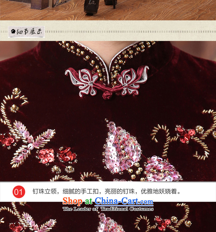 Gold velour cheongsam dress wedding dress wedding mother in old age by 2015 the new summer and fall in the medium to long term, wine red 3XL picture, prices, brand platters! The elections are supplied in the national character of distribution, so action, buy now enjoy more preferential! As soon as possible.