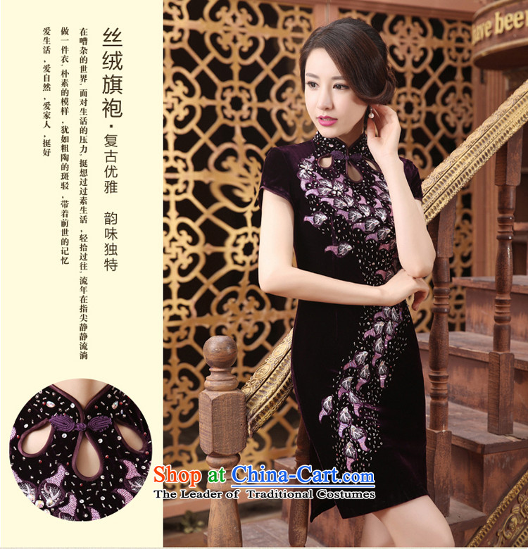 At 2015 new pro-summer daily and the relatively short time, improved cheongsam dress wedding mother scouring pads with short skirt, pictures, prices, 3XL brand platters! The elections are supplied in the national character of distribution, so action, buy now enjoy more preferential! As soon as possible.