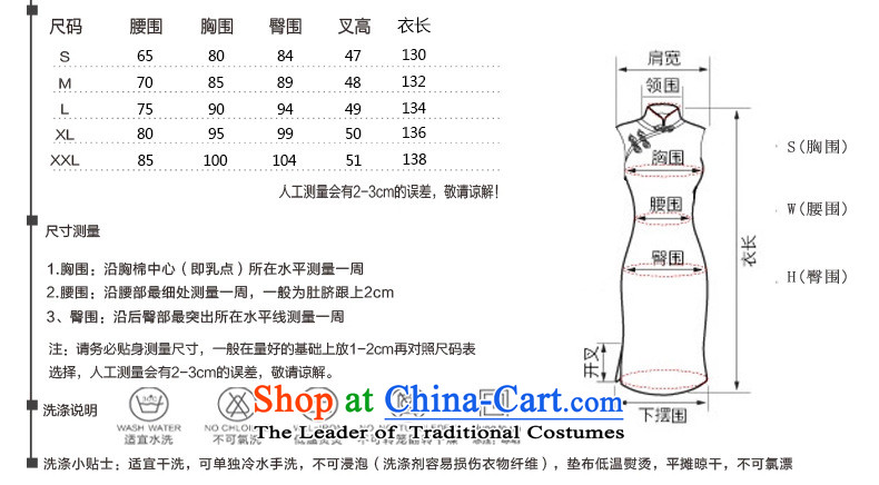 The five senses figure Choo stylish improved long cheongsam dress upscale silk China wind ethnic Blue Monster-hee picture color pictures, prices, XXL brand platters! The elections are supplied in the national character of distribution, so action, buy now enjoy more preferential! As soon as possible.
