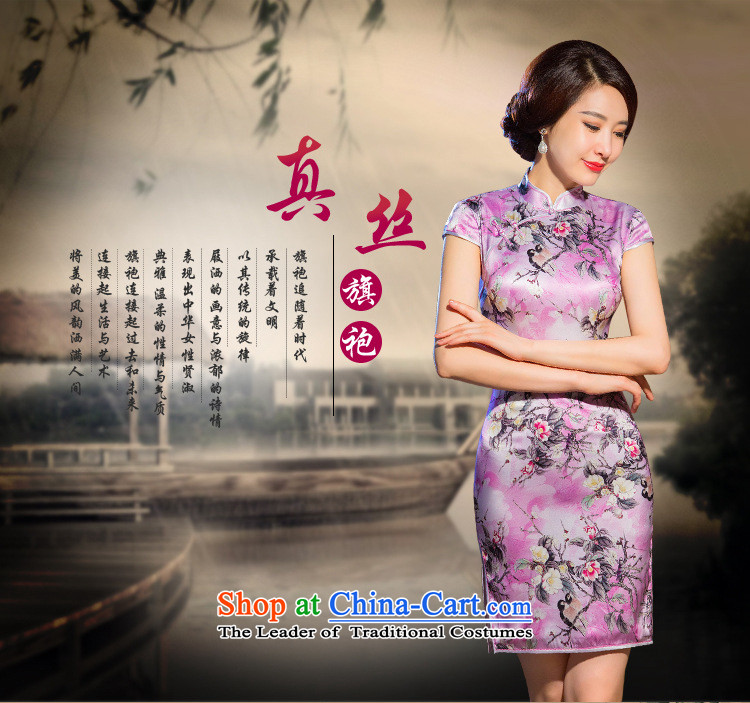 The five senses figure new fall short-sleeved purple Silk Cheongsam noble bright colors and stylish improved Sau San qipao energy picture color M brand, prices, picture platters! The elections are supplied in the national character of distribution, so action, buy now enjoy more preferential! As soon as possible.