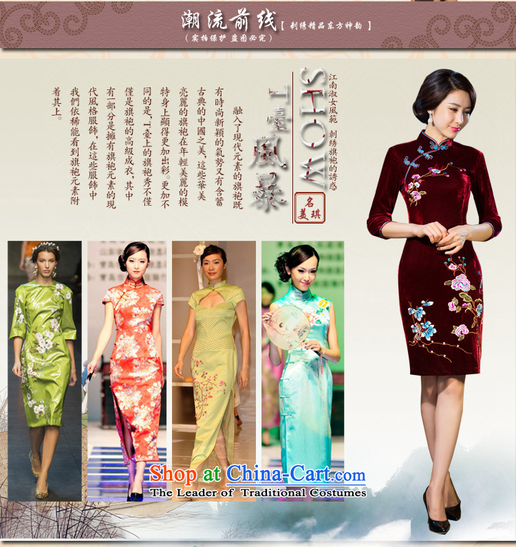 The five senses figure for autumn and winter by new moms with scouring pads in the skirt qipao Kim sleeve length) Improved retro wedding black XXL picture, prices, brand platters! The elections are supplied in the national character of distribution, so action, buy now enjoy more preferential! As soon as possible.
